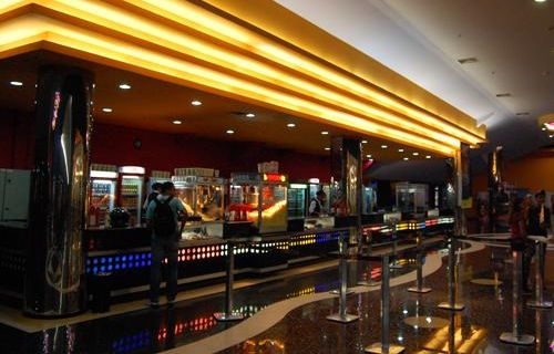 Cinema do Pantanal Shopping indenizar em R$ 3 mil clientes retiradas de sesso