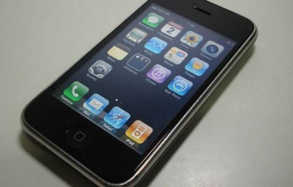 Apple  condenada a indenizar brasileira em R$ 1.5 mil por atualizao de iPhone
