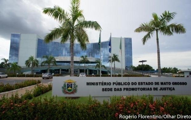 MP recomenda que Mauro e Emanuel Pinheiro mantenham contratos de professores temporários