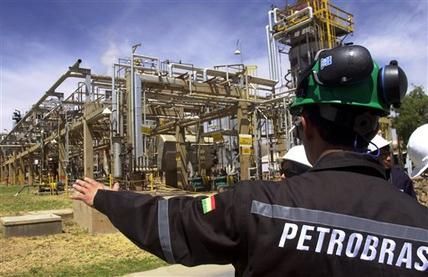 Justia decreta a quebra do sigilo bancrio da Petrobras e de ex-diretor